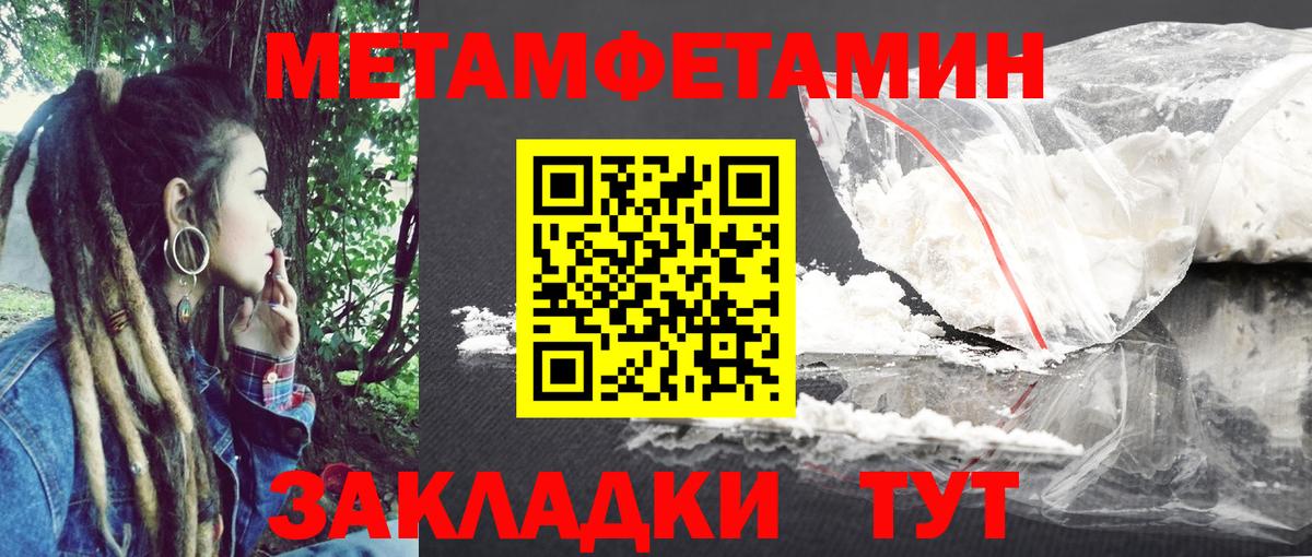 АМФ  АМФЕТАМИН 97%  Вход с VPN  АМФ  Кашира 