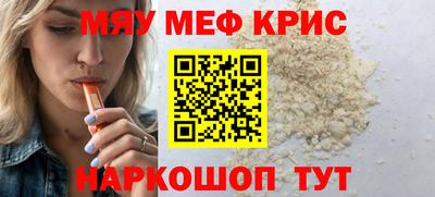 каннабис Дубна
