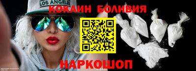каннабис Дубна