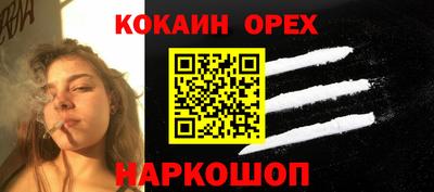 каннабис Дубна