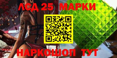 каннабис Дубна