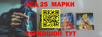 каннабис Дубна
