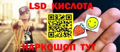 каннабис Дубна