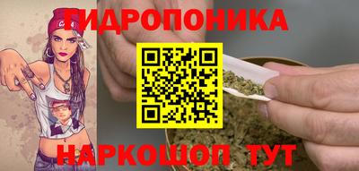 альфа пвп VHQ Донской