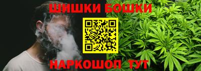 альфа пвп VHQ Донской