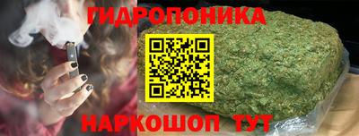 альфа пвп VHQ Донской