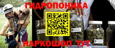 альфа пвп VHQ Донской