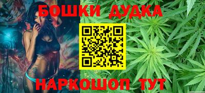 альфа пвп VHQ Донской