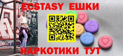 каннабис Дубна