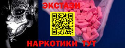 альфа пвп VHQ Донской
