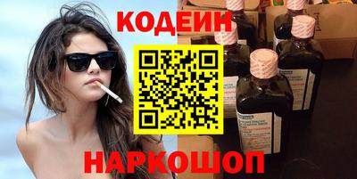 каннабис Дубна
