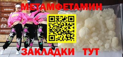 каннабис Дубна