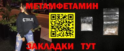 альфа пвп VHQ Донской