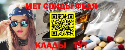 бутират Донецк