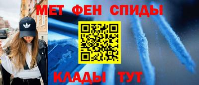 бутират Донецк