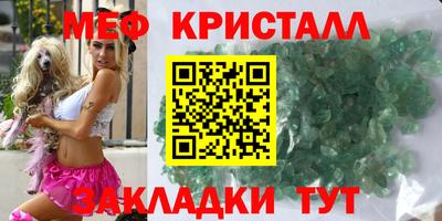 каннабис Дубна