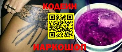 каннабис Дубна