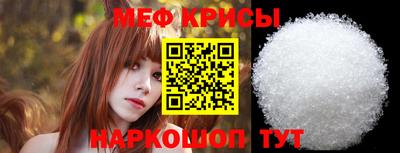 бутират Донецк