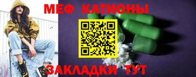 каннабис Дубна
